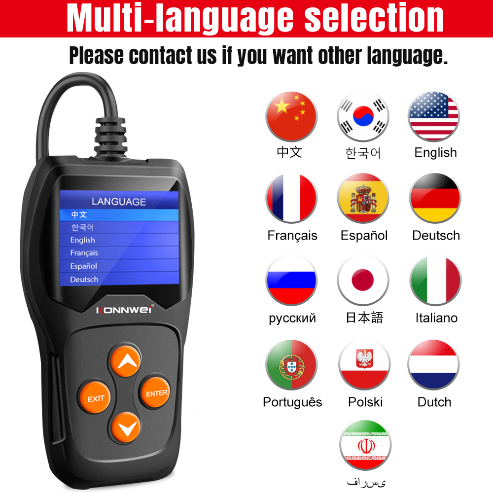 KONNWEI KW600 เครื่องทดสอบแบตเ - Battery Monitor Coulometer บทวิจารณ์และราคา