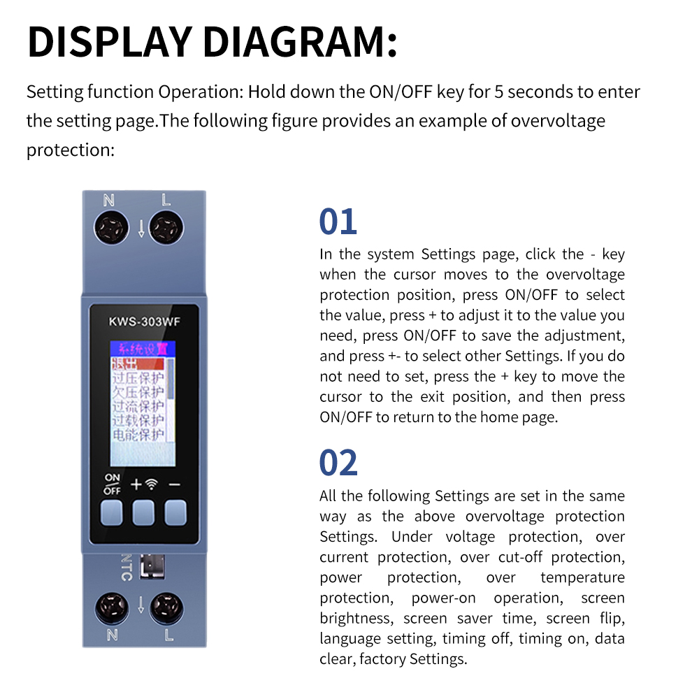 KWS-303 Tuya WiFi Power Meter  - Battery Monitor Coulometer บทวิจารณ์และราคา