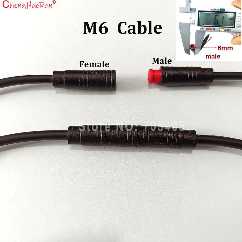 สายเชื่อมต่อแบบปลั๊กตัวผู้ตัวเ - Cable Gland Waterproof บทวิจารณ์และราคา