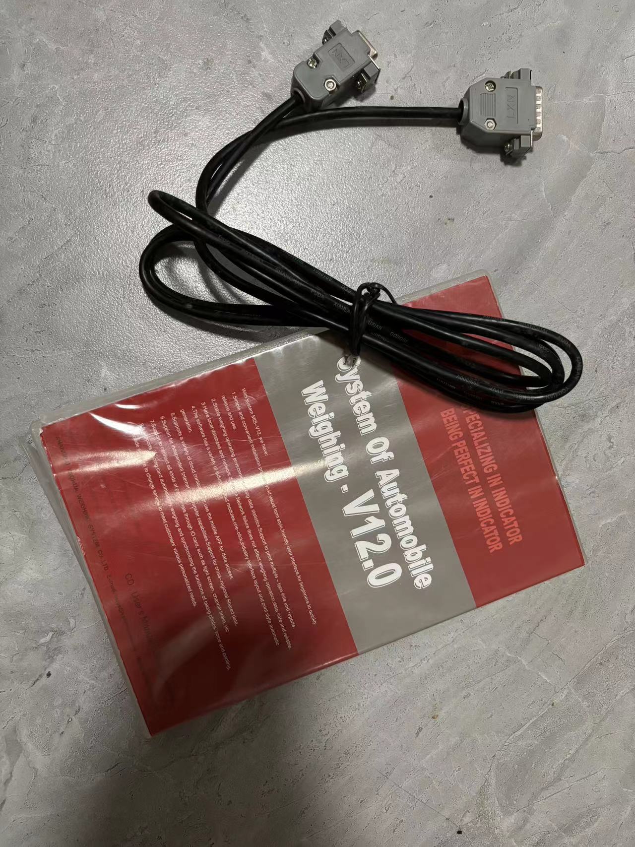 XK3190-A27E  พอร์ต RS232 เชื่อ - Battery Monitor Coulometer บทวิจารณ์และราคา