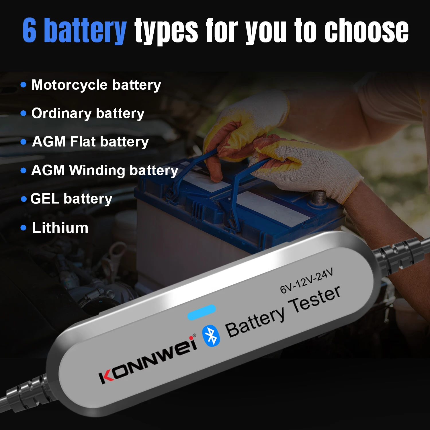 2026 KONNWEI BK200 เครื่องทดสอ - Battery Monitor Coulometer บทวิจารณ์และราคา