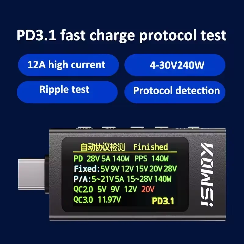 KWS-X1 Type-C Current และแรงดั - Battery Monitor Coulometer บทวิจารณ์และราคา