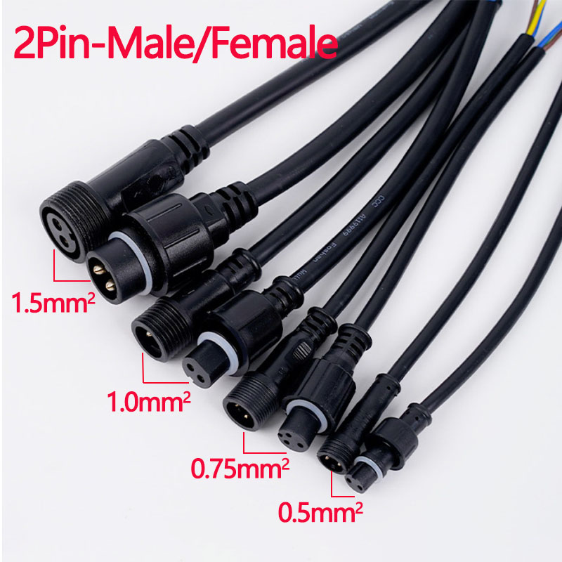 ชุดขั้วต่อสายไฟกันน้ำ 2/3/4/5/ - Cable Gland Waterproof บทวิจารณ์และราคา