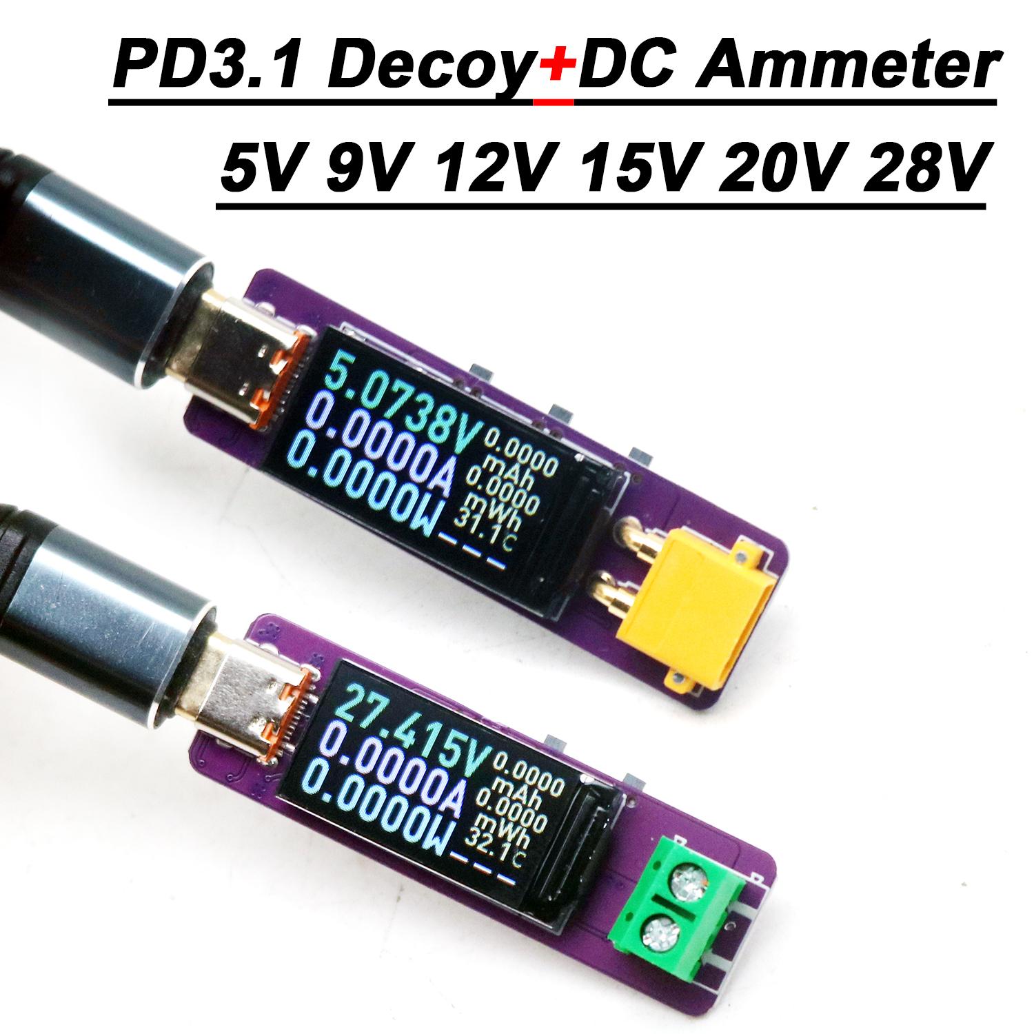 2in1 PD3.1 Decoy DC Voltmeter  - Battery Monitor Coulometer บทวิจารณ์และราคา