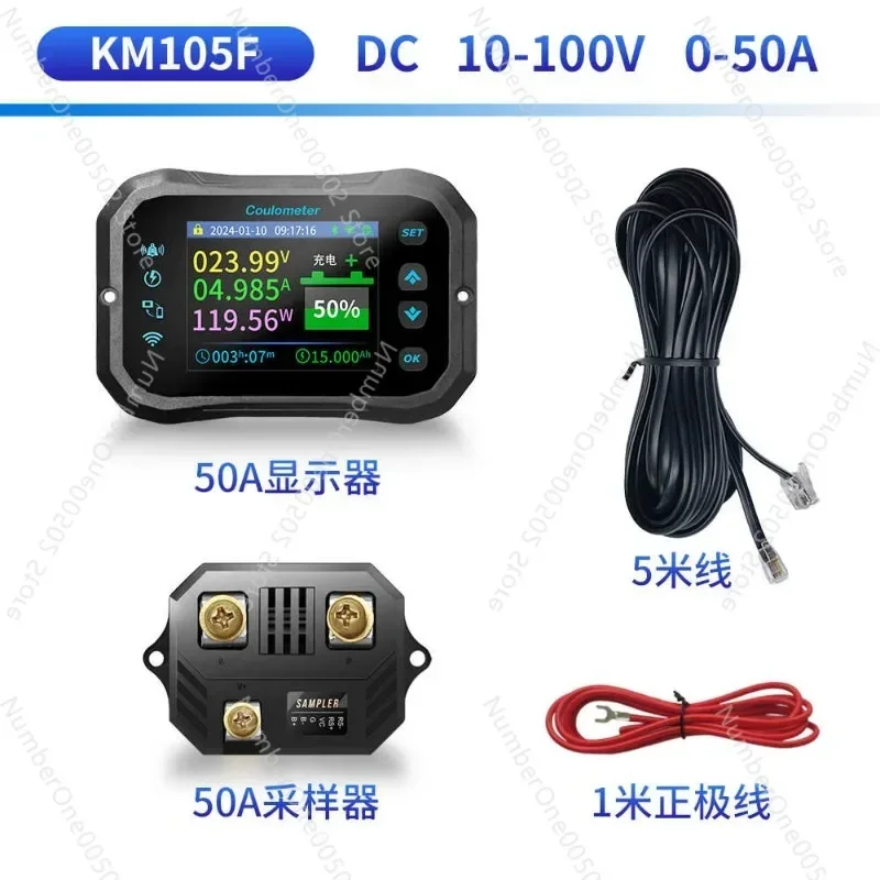 เครื่องวัดคูลอมิเตอร์รุ่น KM-F - Battery Monitor Coulometer บทวิจารณ์และราคา