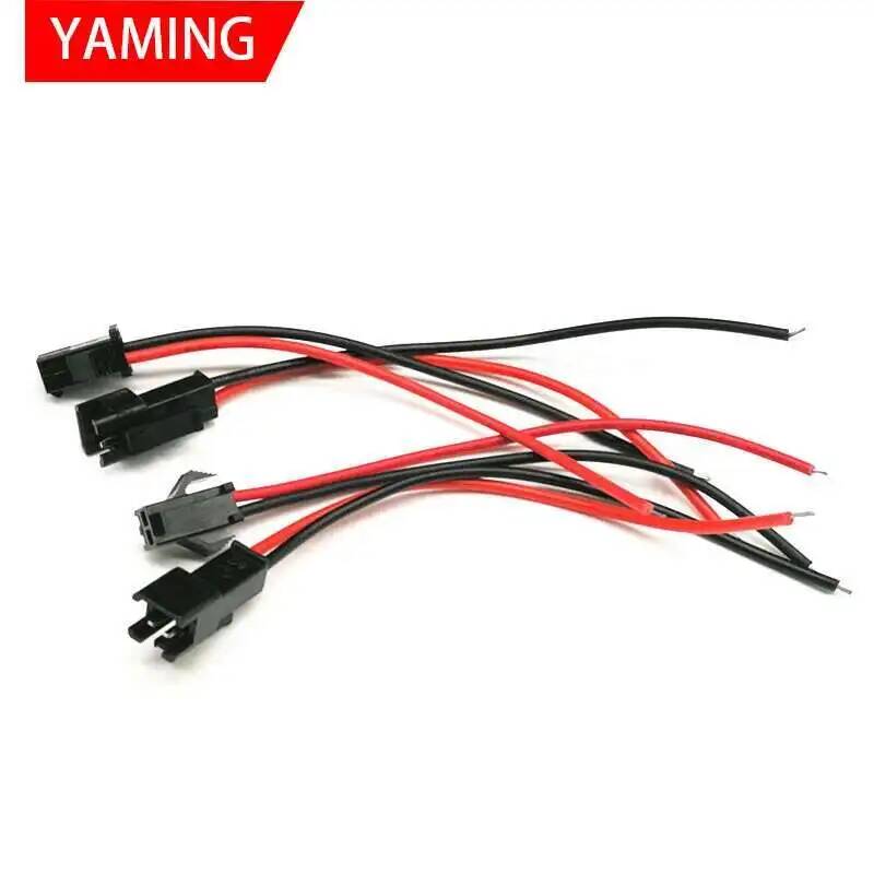 10 คู่ 10 ซม.ยาว JST SM 2Pins  - Cable Gland Waterproof บทวิจารณ์และราคา
